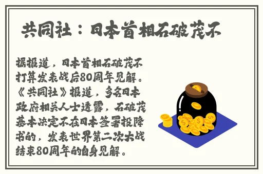 青草视频网站